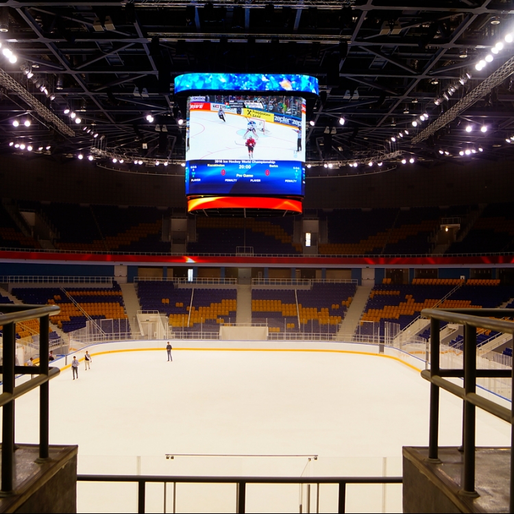 «Halyk Arena» Мұз сарайы