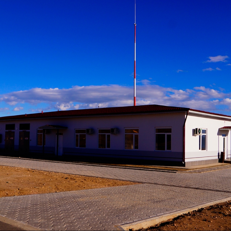 Международный аэропорт «Иссык- Куль»