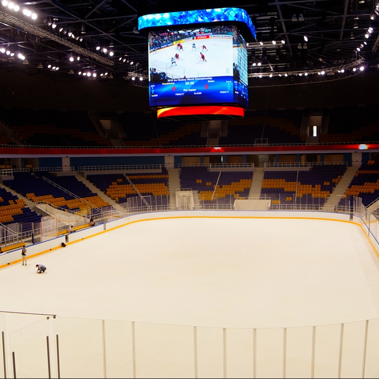 Ледовый дворец «Halyk Arena»