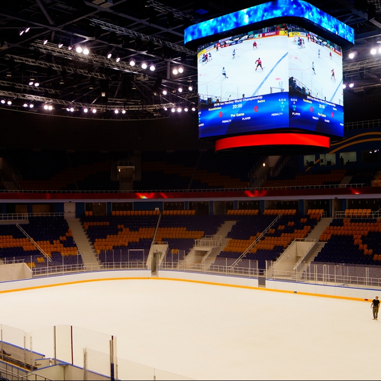 Ледовый дворец «Halyk Arena»